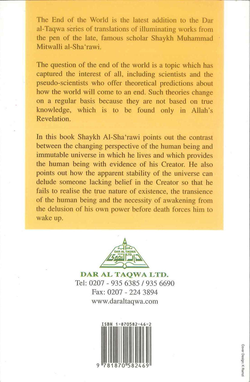 The End of the World | Islamic View of the Last Hour & Final Events