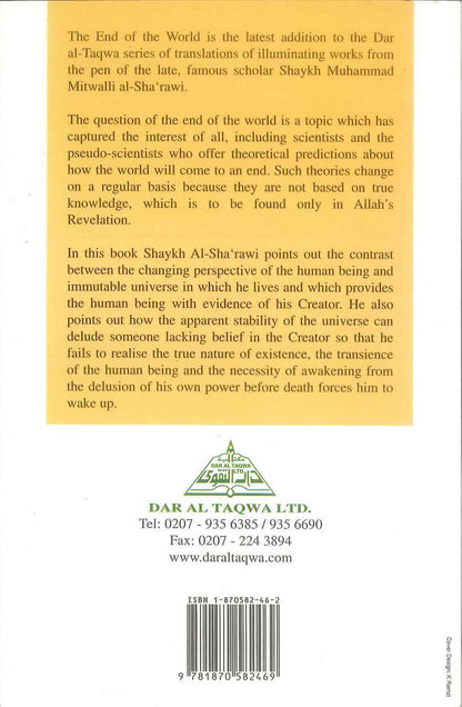 The End of the World | Islamic View of the Last Hour & Final Events