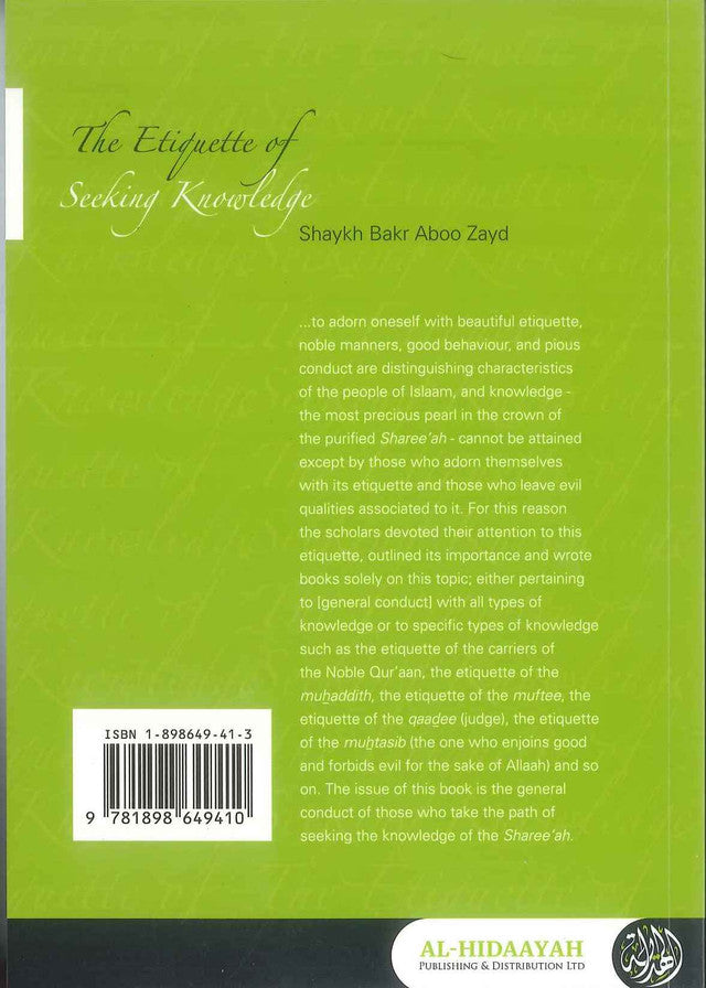 The Etiquette of Seeking Knowledge – Islamic Manners for Students of Ilm