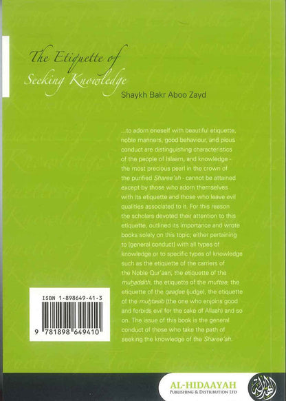 The Etiquette of Seeking Knowledge – Islamic Manners for Students of Ilm