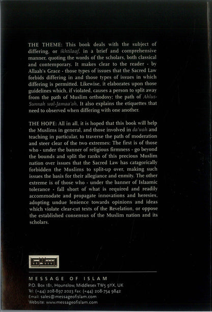 Understanding The Etiquettes Of Differing – Islamic Guide to Disagreement (Ikhtilāf) & Proper Conduct | Saalim ibn Saalih al-Marfadee (Message Of Islam, S/C, 79 Pgs)