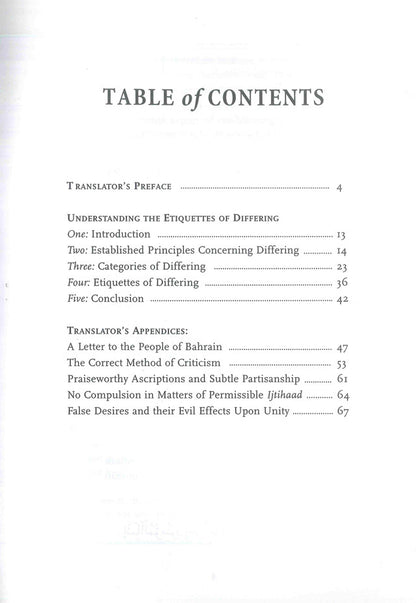 Understanding The Etiquettes Of Differing – Islamic Guide to Disagreement (Ikhtilāf) & Proper Conduct | Saalim ibn Saalih al-Marfadee (Message Of Islam, S/C, 79 Pgs)