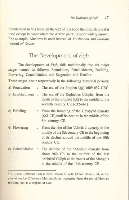 The Evolution Of Fiqh : Soft Cover