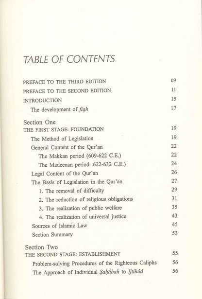 The Evolution Of Fiqh : Soft Cover