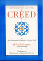 Explanation of the Creed – Clarifying Islamic Belief and Aqeedah