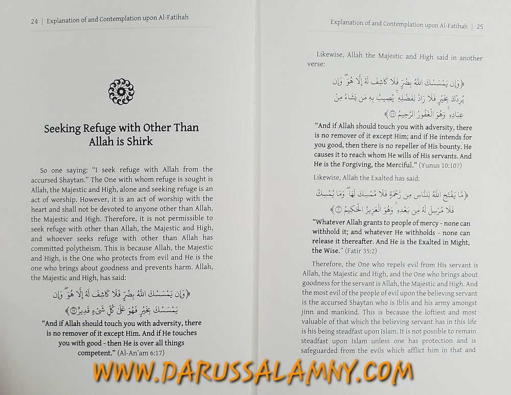 Explanation & Contemplation upon Al-Fatihah – English Quran Tafsir & Reflection Guide (Paperback)