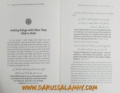 Explanation & Contemplation upon Al-Fatihah – English Quran Tafsir & Reflection Guide (Paperback)