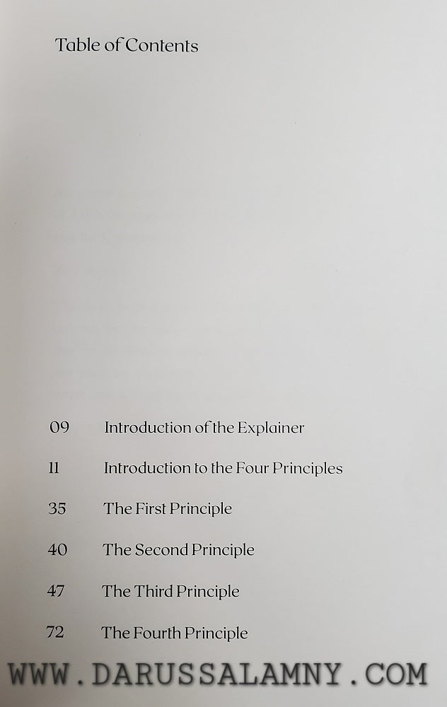 Explanation of the Four Fundamental Principles – Tawheed & Shirk Islamic Creed Guide