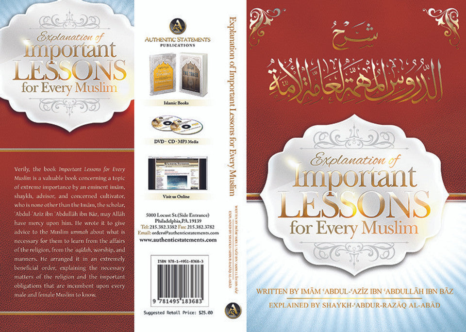 Explanation of Important Lessons for Every Muslim – Islamicbrands.org
