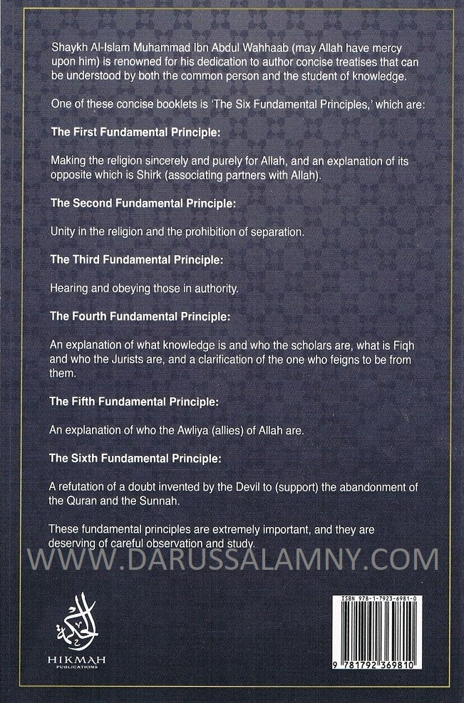 Explanation of the Six Fundamental Principles – English Islamic Creed (Aqeedah)