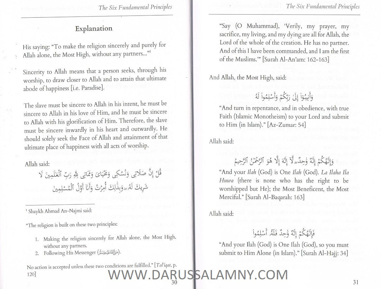 Explanation of the Six Fundamental Principles – English Islamic Creed (Aqeedah)