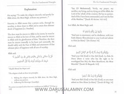 Explanation of the Six Fundamental Principles – English Islamic Creed (Aqeedah)