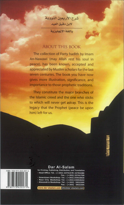 The Explanation of Forty Hadith by Imam An-Nawawi_Timeless Islamic Wisdom