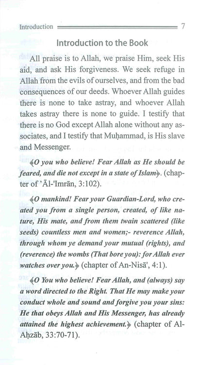 The Explanation of Forty Hadith by Imam An-Nawawi_Timeless Islamic Wisdom