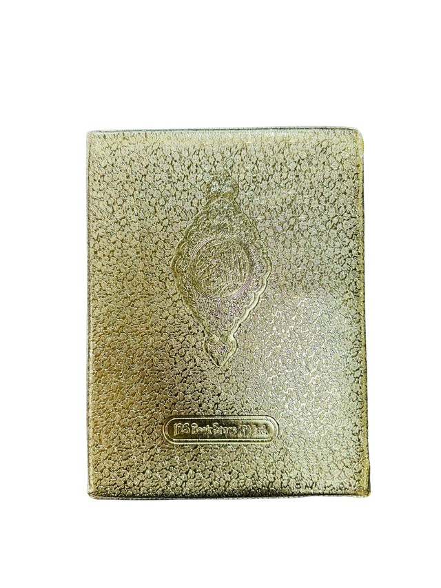 Holy Quran Colour Coded Tajweed – English & Urdu Translation, 15-Line with Zip Cover