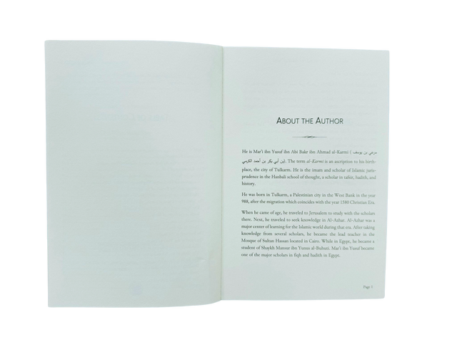 Wanderings of Spirits and Souls – English Softcover Edition.