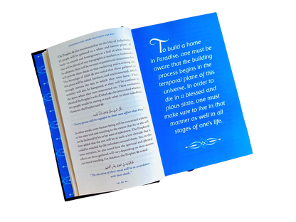 Judgement Day | Deeds That Light the Way – Islamic Guide to Good Deeds for the Hereafter