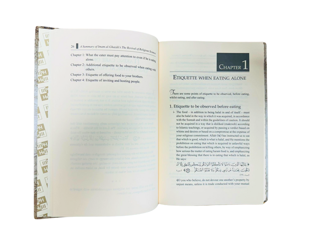 A Summary of Imam al-Ghazali’s The Revival of Religious Sciences (4 Volumes) – Concise English Commentary