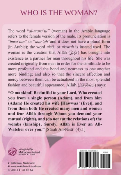 Islam Honors The Woman – Islamic Perspective on Women’s Dignity & Rights | Shaykh Abdur-Razzaaq Bin Abdul Muhsin Al badr