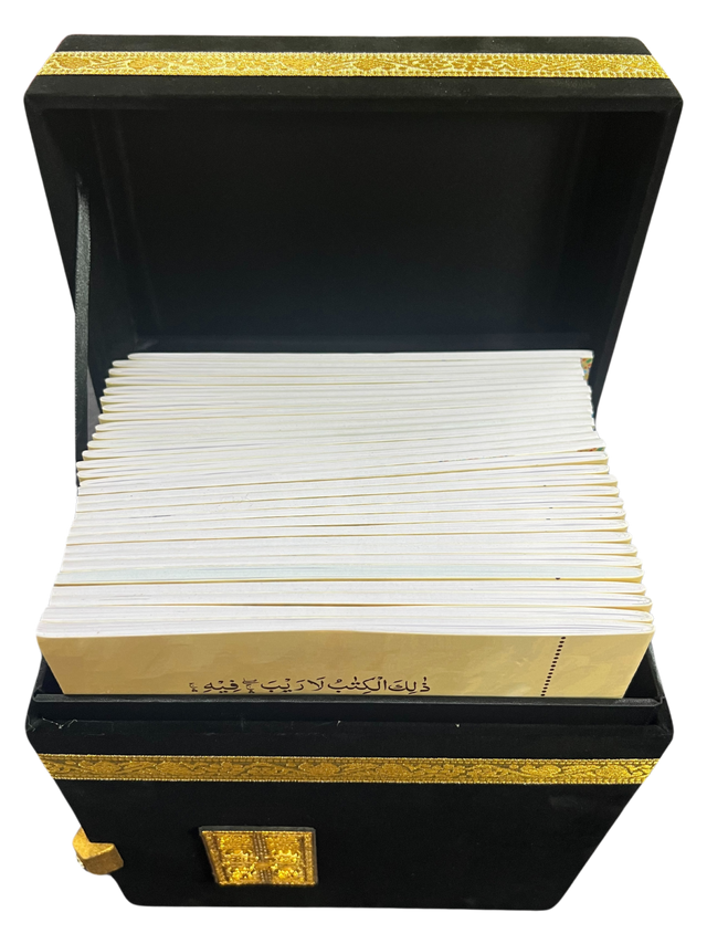 30 Juz Quran in Velvet Kaaba Box – 9-Line Uthmani Script Premium Set