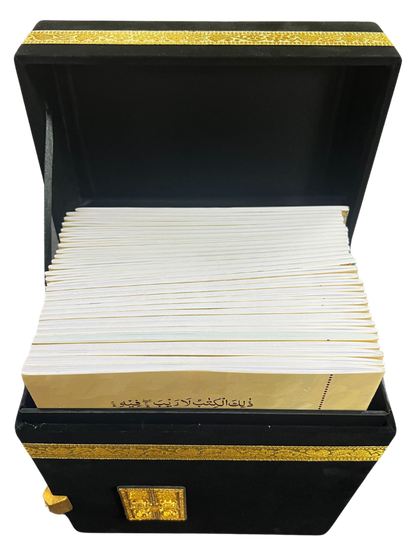 30 Juz Quran in Velvet Kaaba Box – 9-Line Uthmani Script Premium Set
