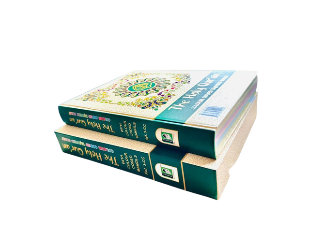 Holy Quran Colour Coded Tajweed Rules with Colour Coded Manzils – Hardcover