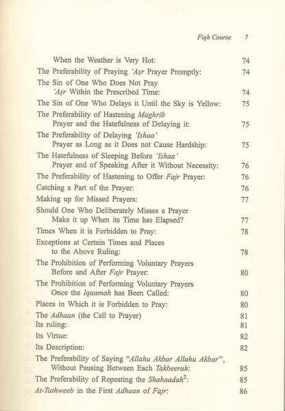Fiqh Course Tahaarah, Salaah & Janaa'iz