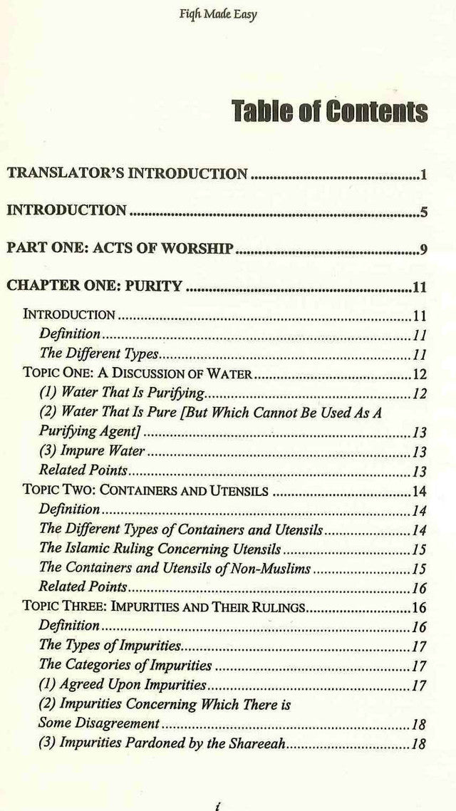 Fiqh Made Easy – Basic Textbook of Islamic Jurisprudence