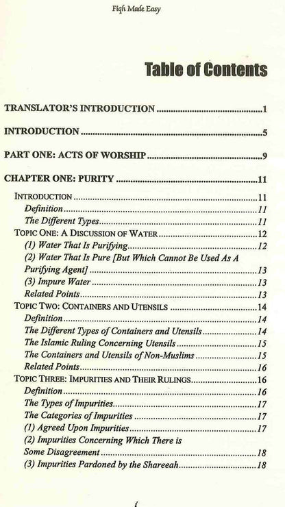 Fiqh Made Easy – Basic Textbook of Islamic Jurisprudence