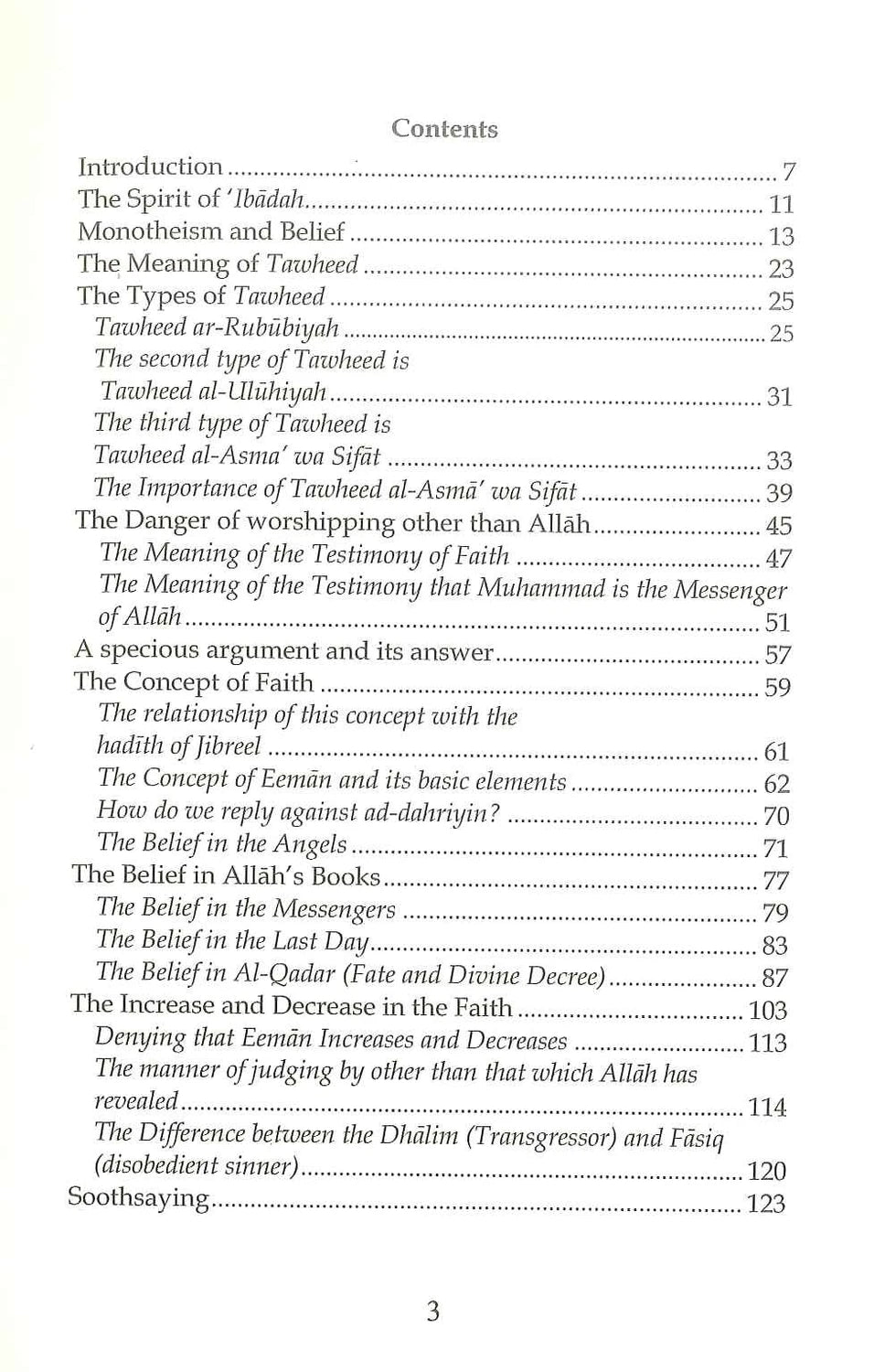 Fiqh of Worship | Comprehensive Islamic Jurisprudence Guide to Worship & Ibaadah