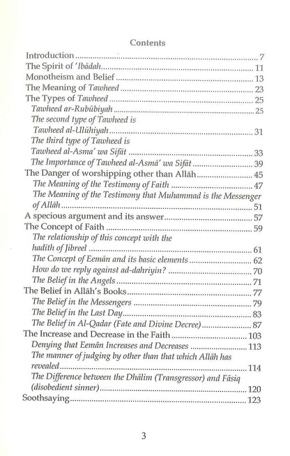 Fiqh of Worship | Comprehensive Islamic Jurisprudence Guide to Worship & Ibaadah