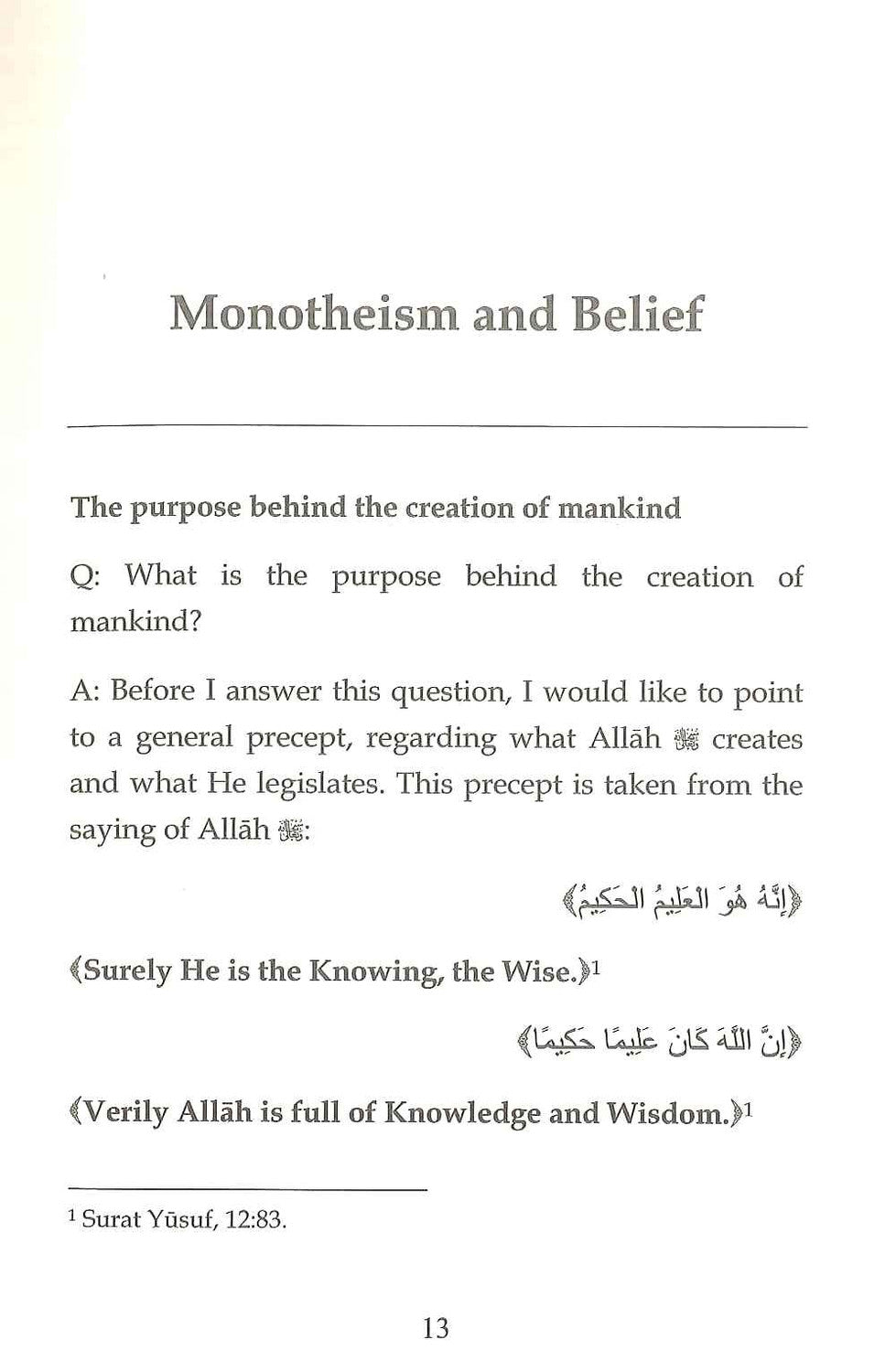 Fiqh of Worship | Comprehensive Islamic Jurisprudence Guide to Worship & Ibaadah