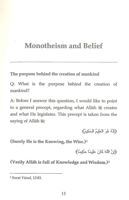Fiqh of Worship | Comprehensive Islamic Jurisprudence Guide to Worship & Ibaadah
