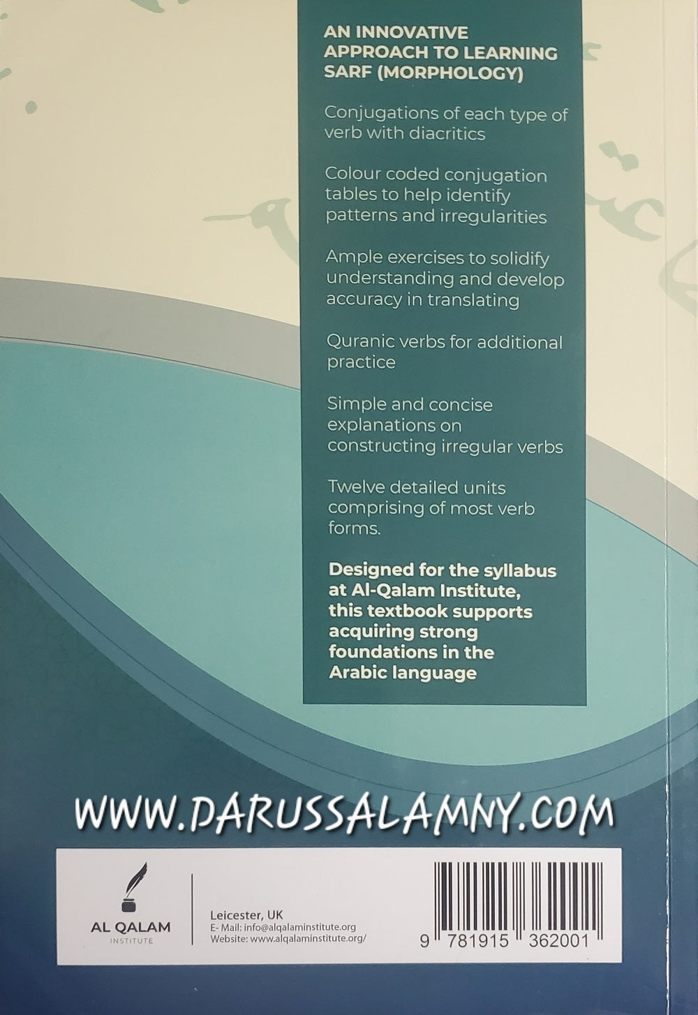 First Steps to Understanding Sarf (Morphology) – Beginner’s Guide to Arabic Word Formation & Grammar