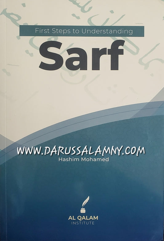 First Steps to Understanding Sarf (Morphology) – Beginner’s Guide to Arabic Word Formation & Grammar