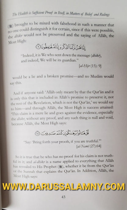 Follow the Sunnah of the Prophet – Islamic Guide to Hadith & the Sunnah