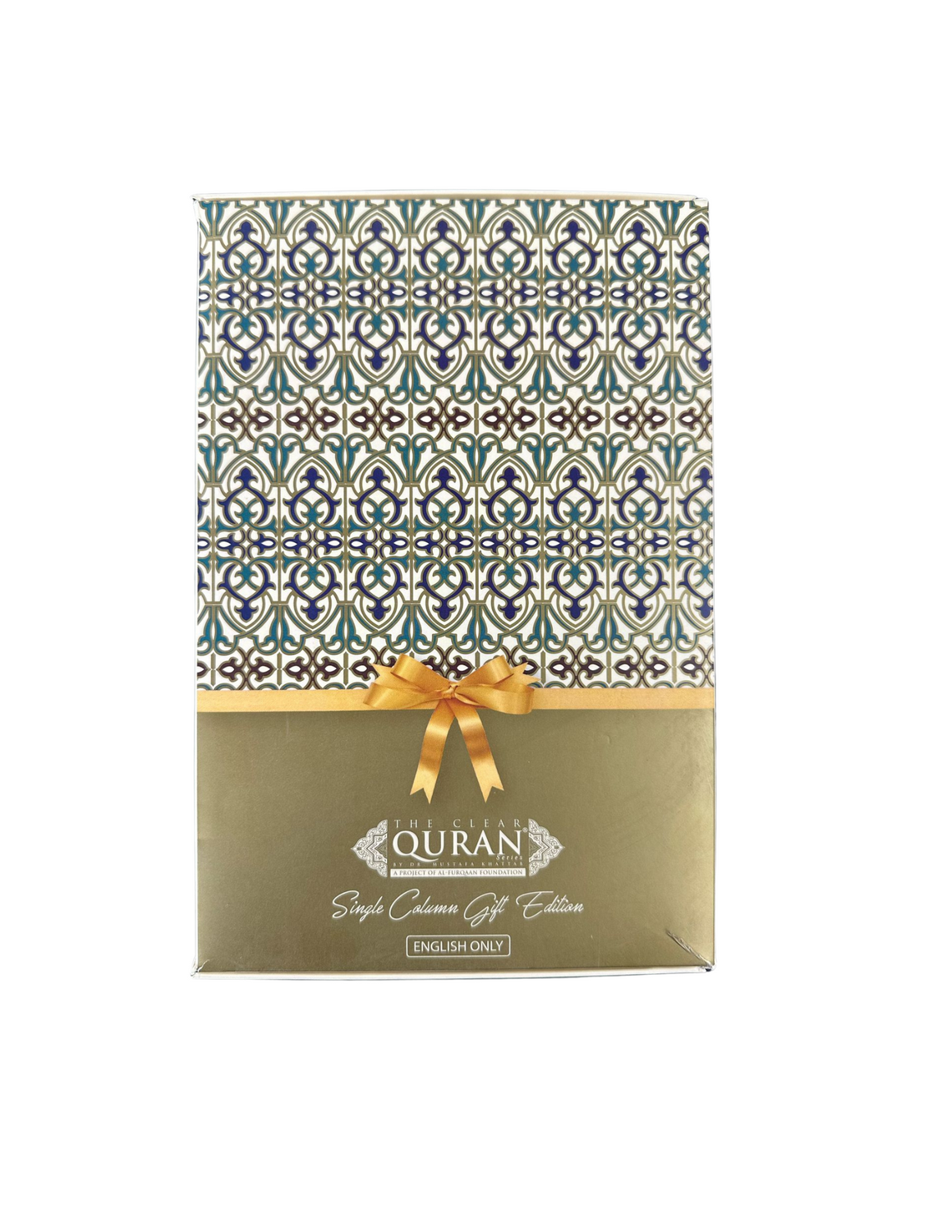 The Clear Quran English Only Gift Edition | Premium Quran Translation | Dr. Mustafa Khattab