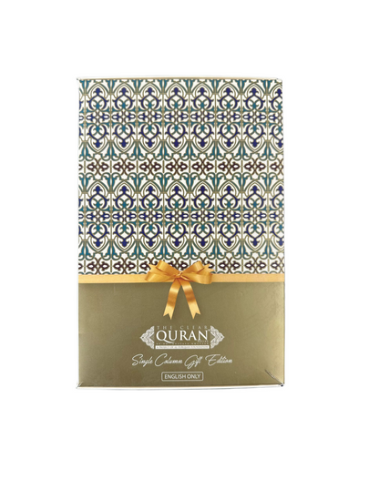 The Clear Quran English Only Gift Edition | Premium Quran Translation | Dr. Mustafa Khattab
