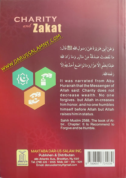 Forty Hadith About Charity & Zakat – Islamic Guide to Sadaqah, Zakat & Benevolence