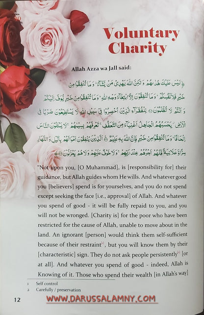 Forty Hadith About Charity & Zakat – Islamic Guide to Sadaqah, Zakat & Benevolence