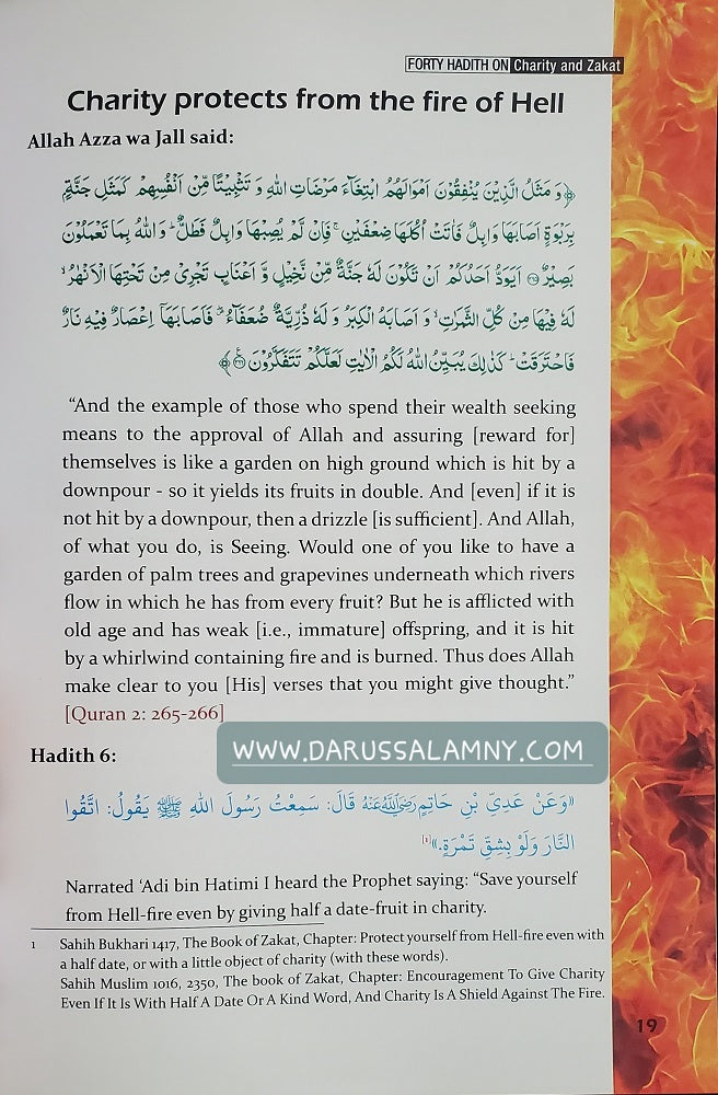 Forty Hadith About Charity & Zakat – Islamic Guide to Sadaqah, Zakat & Benevolence