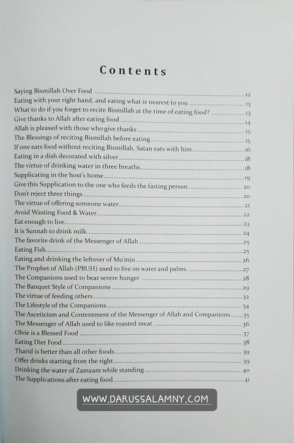 Forty Hadith About Eating & Drinking – Islamic Guide to Food, Drink & Spiritual Etiquette