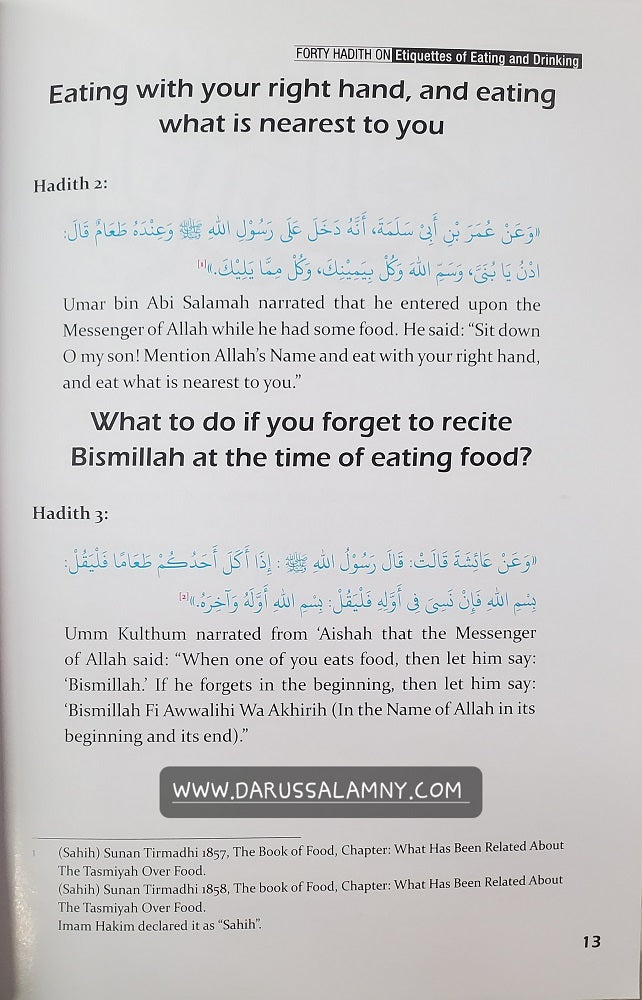 Forty Hadith About Eating & Drinking – Islamic Guide to Food, Drink & Spiritual Etiquette