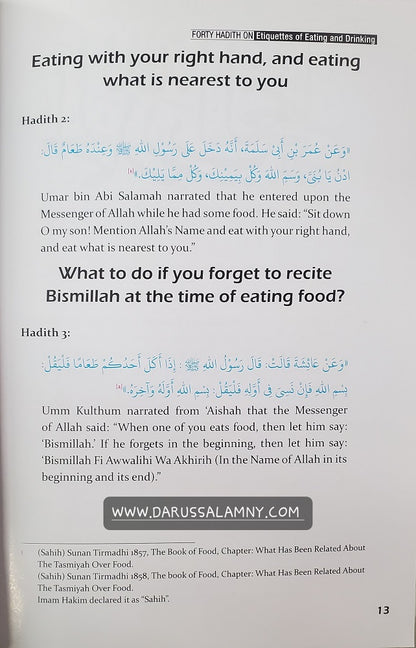 Forty Hadith About Eating & Drinking – Islamic Guide to Food, Drink & Spiritual Etiquette