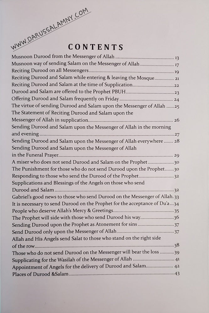 Forty Hadith About Sending Blessings & Salutations on the Prophet ﷺ – English Islamic Guide to Durood & Salawat
