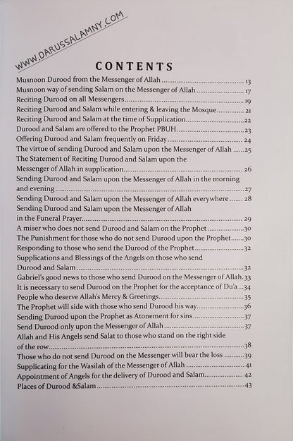 Forty Hadith About Sending Blessings & Salutations on the Prophet ﷺ – English Islamic Guide to Durood & Salawat