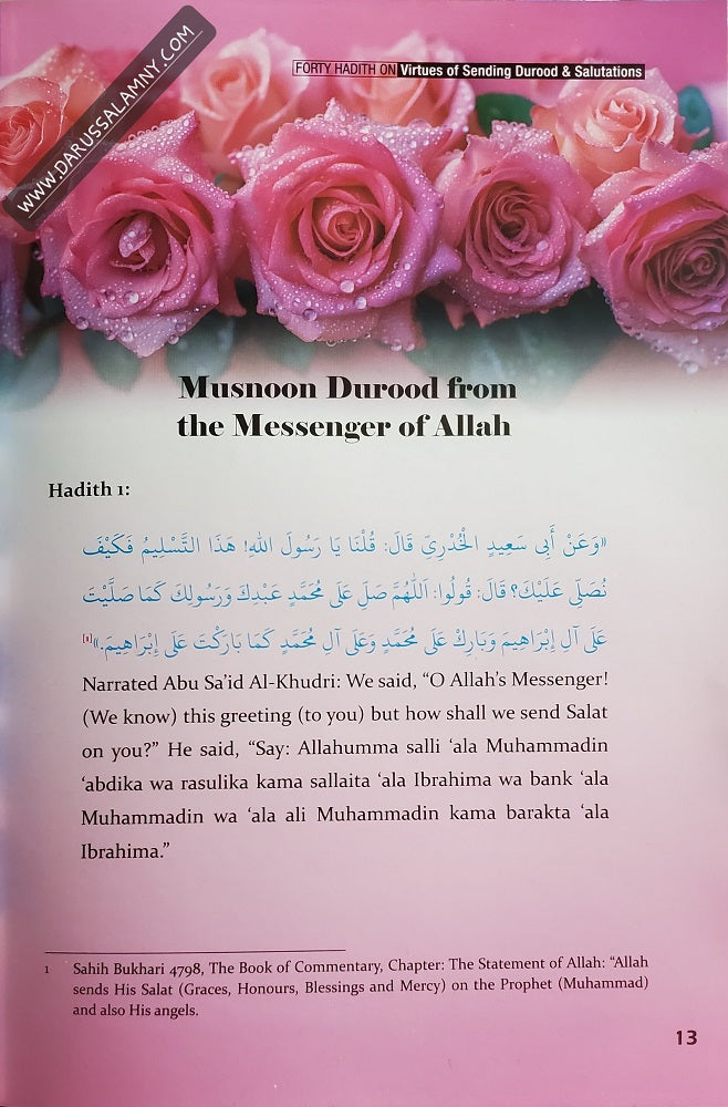 Forty Hadith About Sending Blessings & Salutations on the Prophet ﷺ – English Islamic Guide to Durood & Salawat
