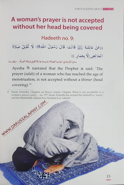 Forty Hadith About Women – Islamic Guidance on Women’s Status, Rights & Responsibilities