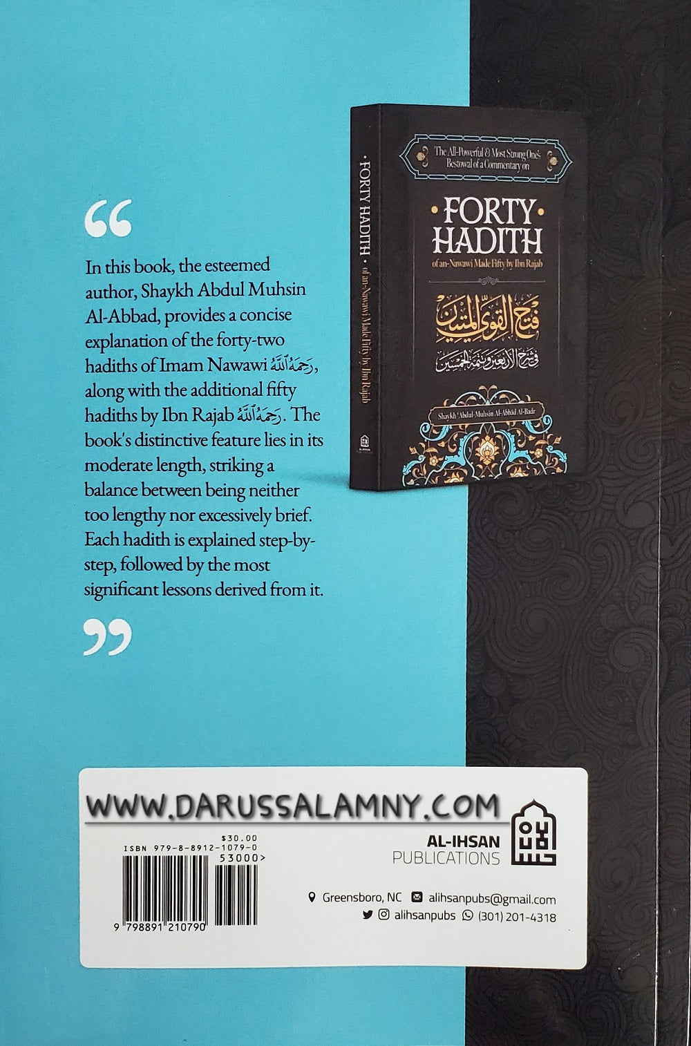 Commentary on Forty Hadith of an-Nawawi Made Fifty  by Ibn Rajab –Islamic English Hadith