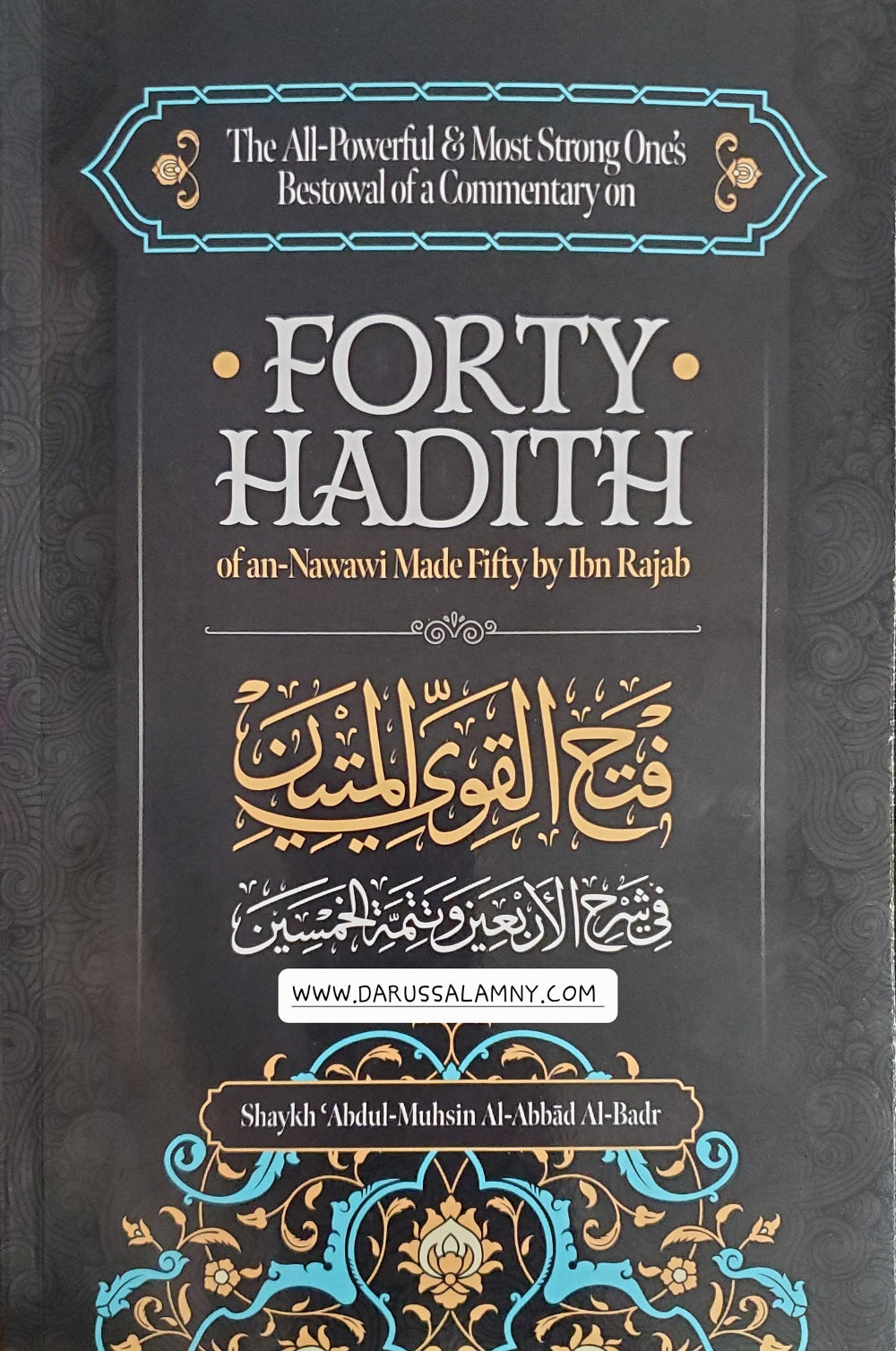 Commentary on Forty Hadith of an-Nawawi Made Fifty  by Ibn Rajab –Islamic English Hadith